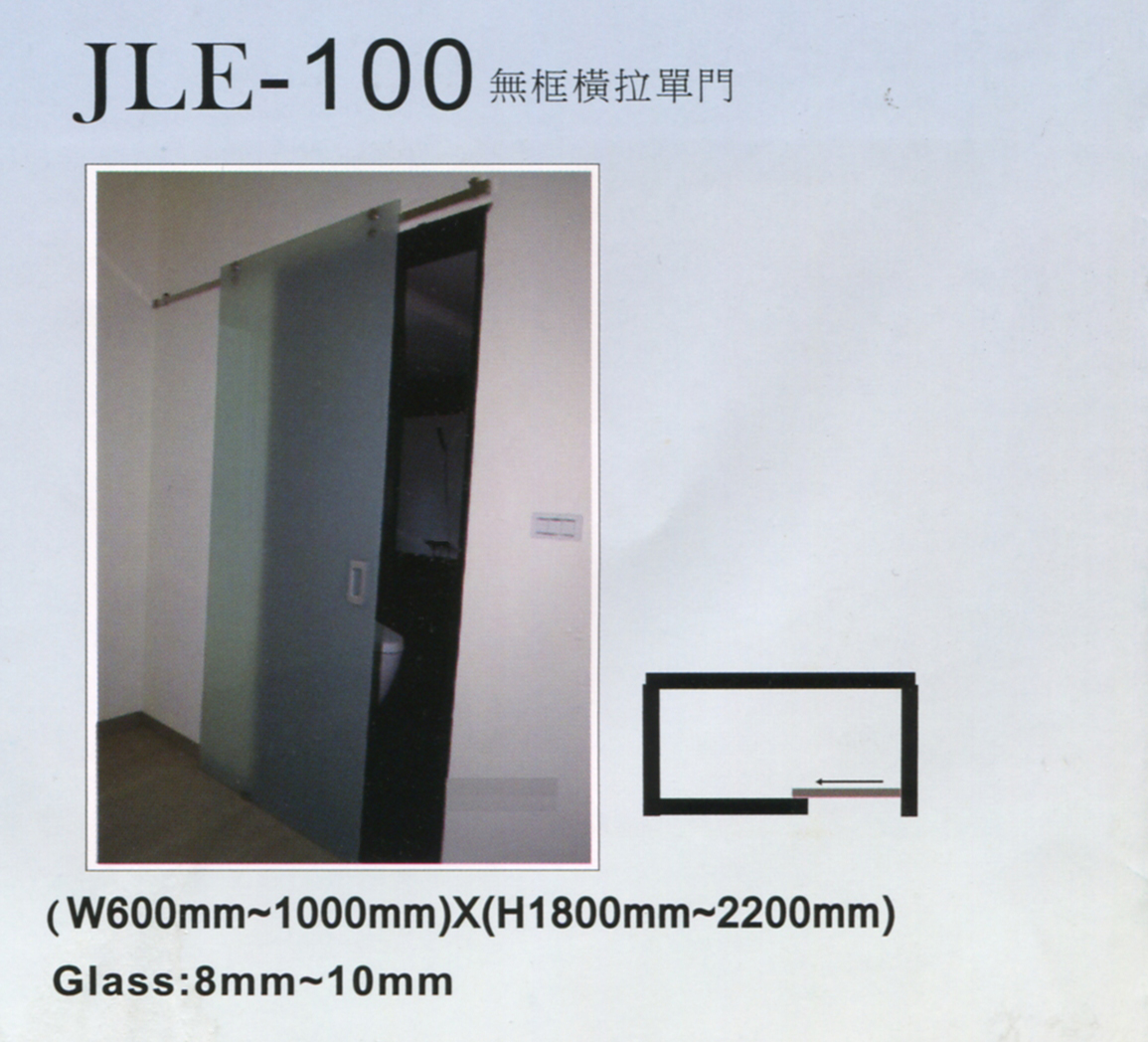 JLE-100-1