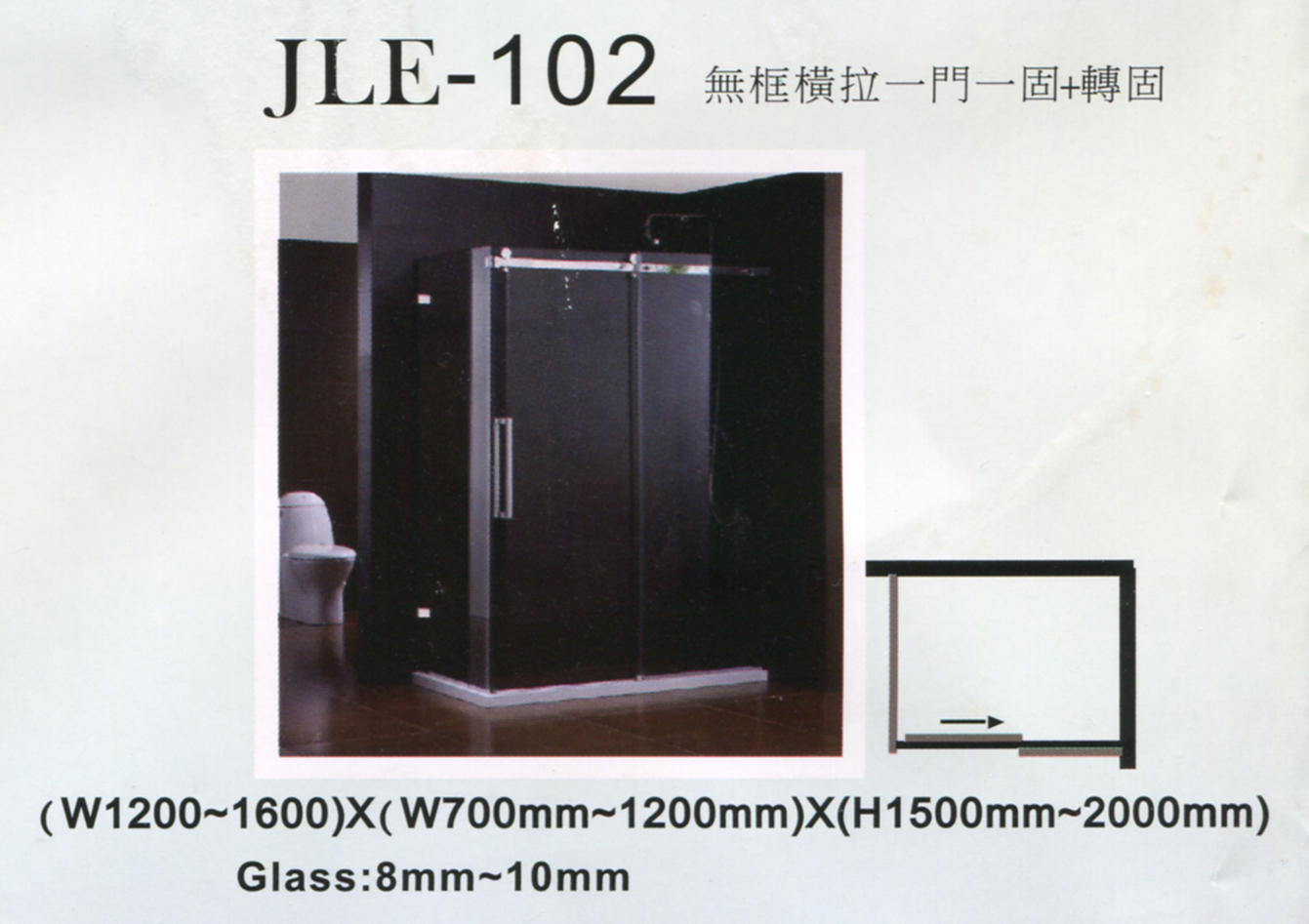 JLE-102-1