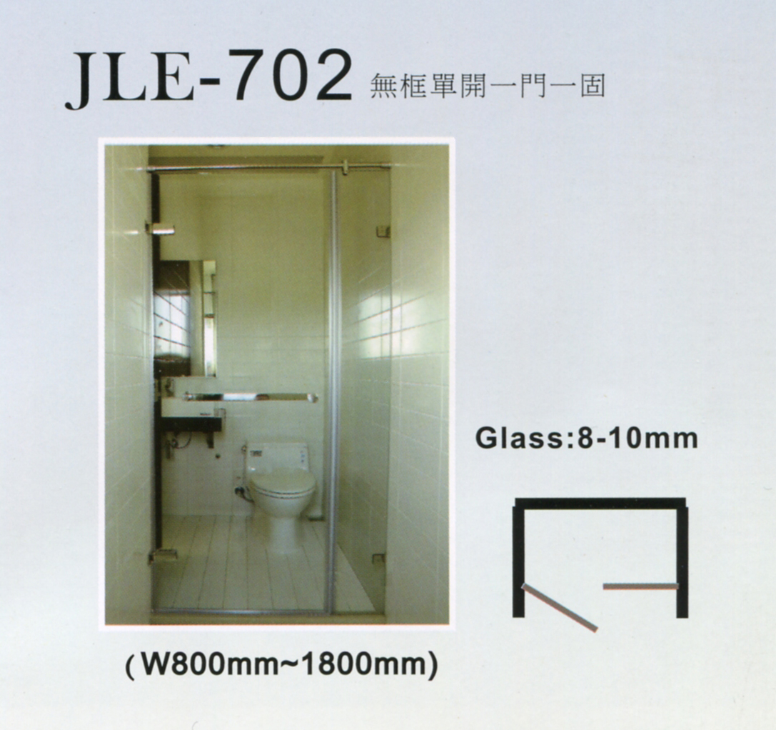 JLE-702-1