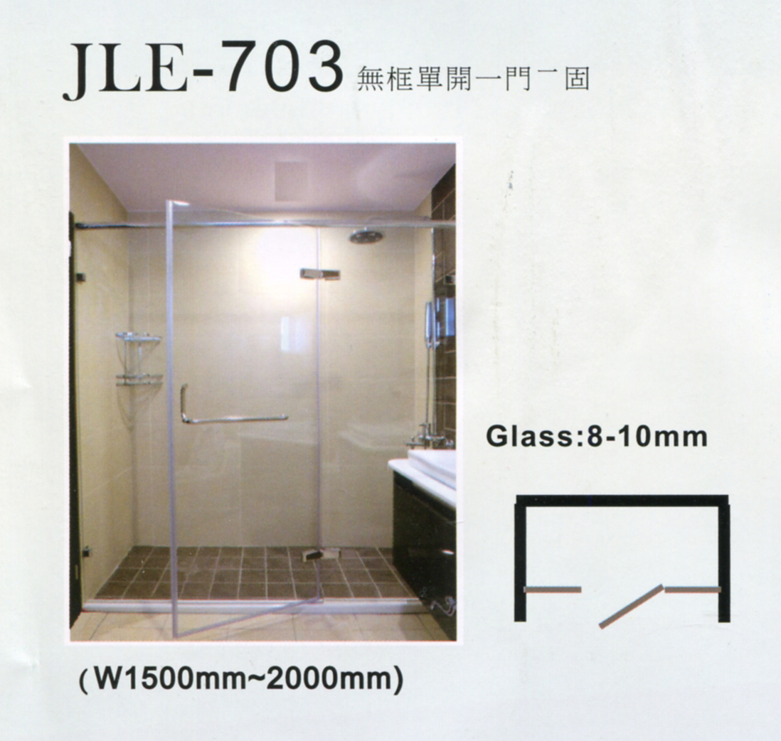 JLE-703-1