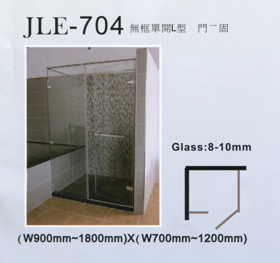 JLE-704-1