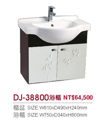 DJ-38800-1